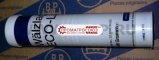 Купить Schmitz: смазка консистентная ступичная. saf semi-synthetic beige оптом и в розницу.