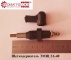 Купить Муфты электромагнитные ЭТМ: щеткодержатель эмщ 2а-40/м18 оптом и в розницу.